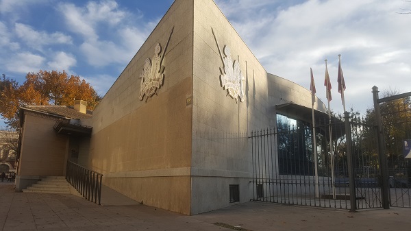 Fachada Museo del Quijote, Ciudad Real.