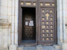 Puerta principal, Ermita del Cristo de Vera Cruz en Consuegra, Toledo